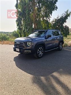 هافال دارجو
